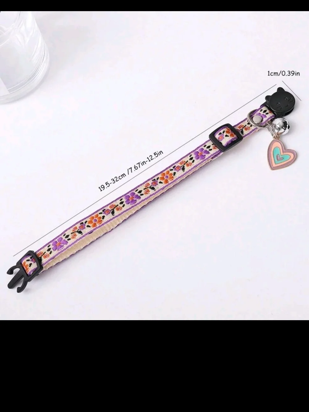 Cute Patterned Cat Collar with Charm - Purple and Brown